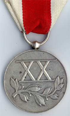 Серебряная медаль "За долголетнюю службу" (реверс)