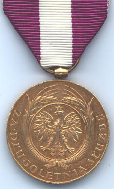 Бронзовая медаль "За долголетнюю службу" (аверс)