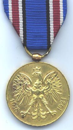 Медаль "Участнику войны" (аверс)