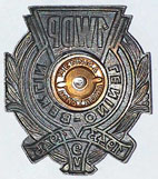 Памятный знак 1-й Варшавской пехотной дивизии (реверс)