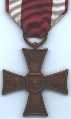 Крест Храбрых 1943 (аверс)