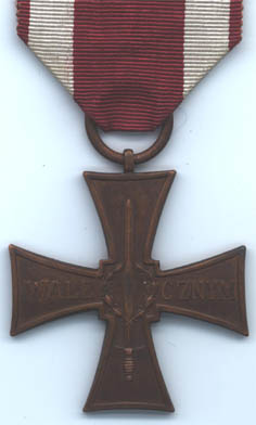 Крест Храбрых 1943 (реверс)