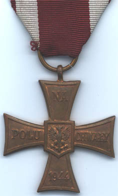 Крест Храбрых 1944 (аверс)