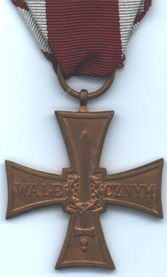 Крест Храбрых 1944 (реверс)