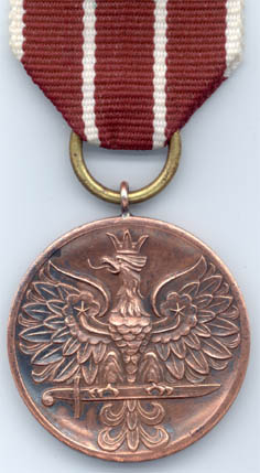 Медаль Армии (аверс)