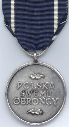 Медаль Флота (реверс)