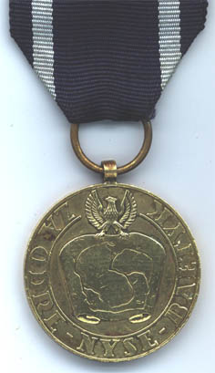Медаль "За Одру, Ниссу и Балтик" (аверс)