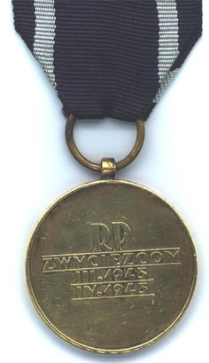 Медаль "За Одру, Ниссу и Балтик" (реверс)