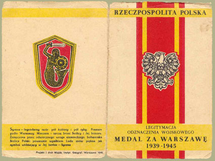 Удостоверение к медали "За Варшаву 1939-1945"