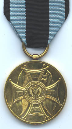 Медаль "Заслуженным на поле Славы. Ленино" (аверс)
