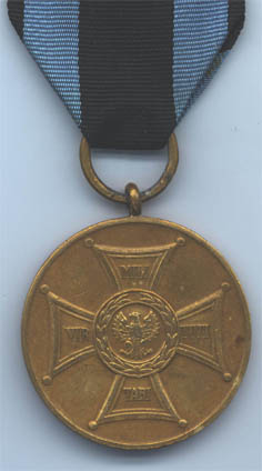 Медаль "Заслуженным на поле Славы. 1944" (аверс)