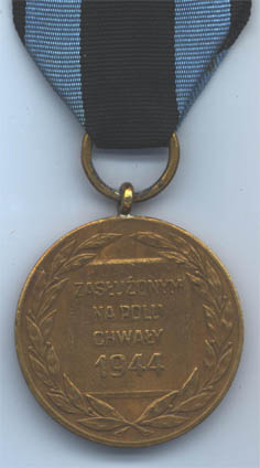Медаль "Заслуженным на поле Славы.1944" (реверс)