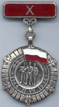 Медаль "10-летие Народной Польши" (аверс)