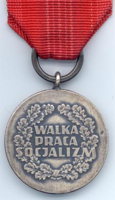 Медаль "30 лет Народной Польши" (реверс)