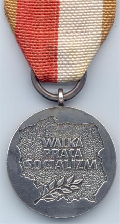 Медаль "40 лет Народной Польши" (реверс)