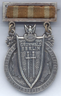 Медаль "Братство по оружию" (аверс)