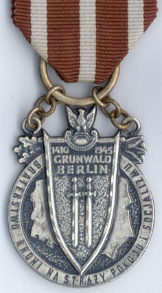 Медаль "Братство по оружию" (аверс)