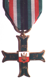 Крест Батальонов Крестьянских (аверс)
