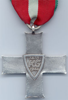 Орден  Крест Грюнвальда 3-го класса (реверс)
