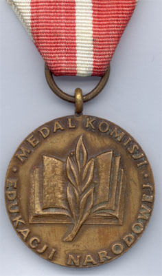 Медаль Комиссии Народного Образования (аверс)