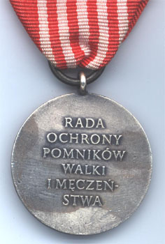 Серебряная медаль "За охрану национальных памятников" (реверс)