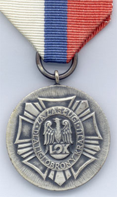Серебряная медаль Лиги Защиты Страны (аверс)