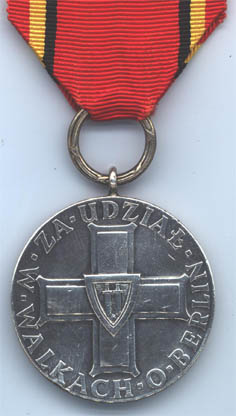 Медаль"За участие в битве за Берлин" (аверс)