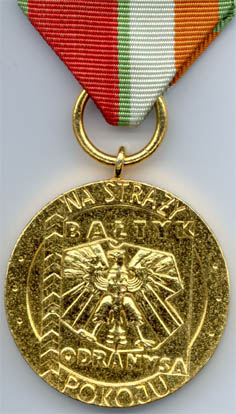 Золотая медаль "На страже мира" (аверс)