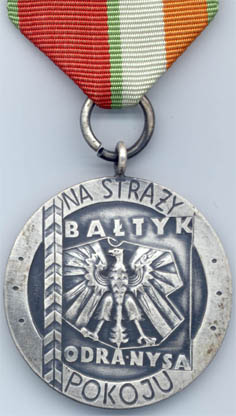 Серебряная медаль "На страже мира" (аверс)