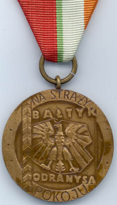 Бронзовая медаль "На страже мира" (аверс)