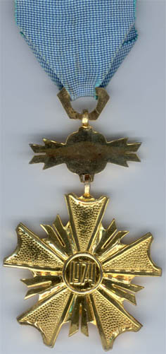 Орден Заслуг 4-го класса (реверс)