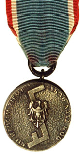Медаль Родла (аверс)