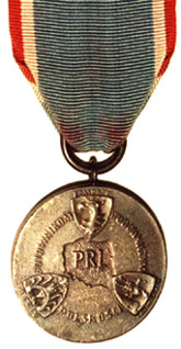 Медаль Родла (реверс)