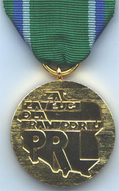 Золотая медаль "За заслуги на транспорте" (аверс)