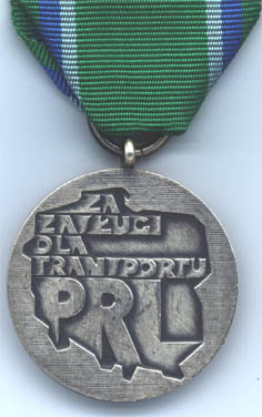 Серебряная медаль "За заслуги на транспорте" (аверс)