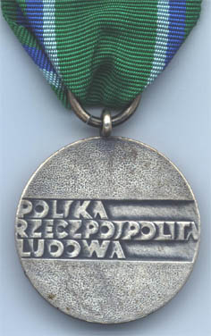 Серебряная медаль "За заслуги на транспорте" (реверс)