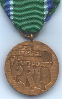 Бронзовая медаль "За заслуги на транспорте" (аверс)