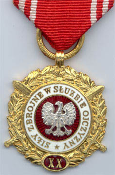Золотая медаль "ВС на службе Родине"- 20 лет (аверс)