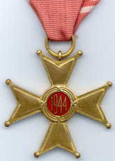Орден Возрождения Польши 5-го класса (реверс)