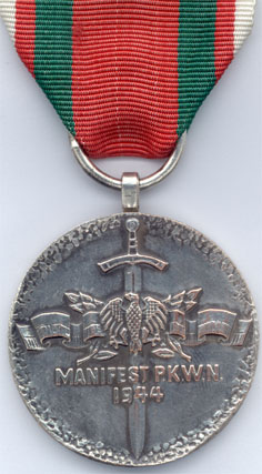 Медаль "Защитнику Народной власти" (аверс)