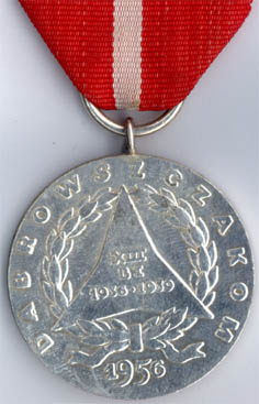 Медаль "За вашу и нашу свободу" (реверс) вариант2
