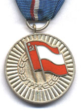 Серебряная медаль "За заслуги в укреплении польско-советской дружбы" (аверс)