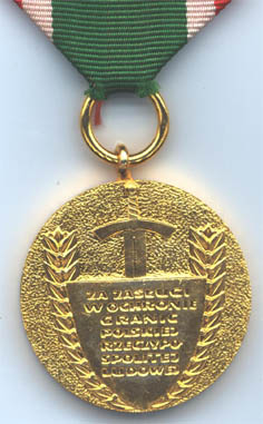 Золотая медаль "За заслуги в охране границ ПНР" (реверс)