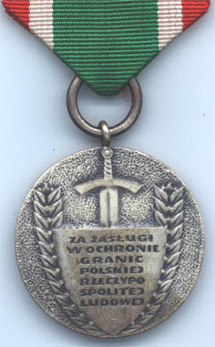 Серебряная медаль "За заслуги в охране границ ПНР" (реверс)