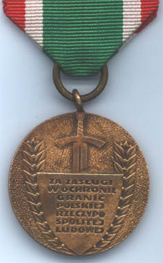 Бронзовая медаль "За заслуги в охране границ ПНР" (реверс)