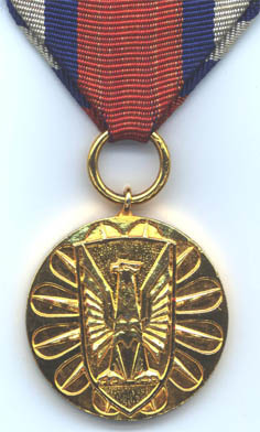 Золотая медаль "За заслуги в охране общественного порядка" (аверс)
