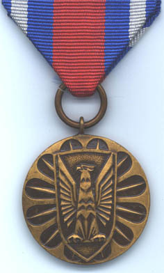 Бронзовая медаль "За заслуги в охране общественного порядка" (аверс)