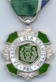 Серебряная медаль "За заслуги в таможенной службе ПНР" (аверс)