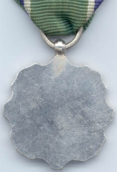 Серебряная медаль "За заслуги в таможенной службе ПНР" (реверс)