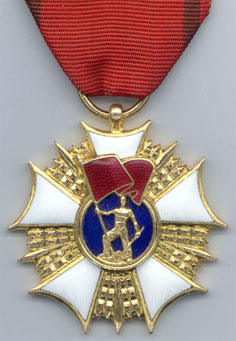 Орден Знамя Труда 1-го класса (аверс)